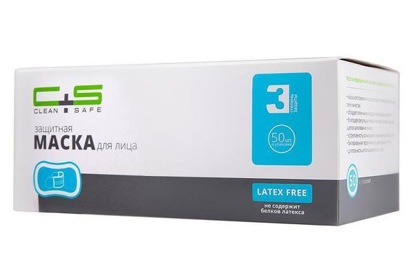 Медицинские маски Clean + Safe
