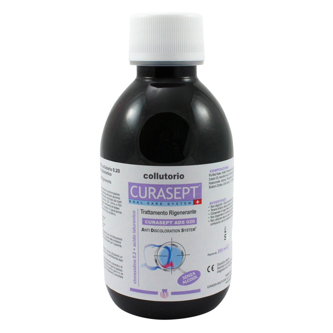 Ополаскиватель полости рта Curasept ADS 020 с гиалуроновой кислотой (200ml)
