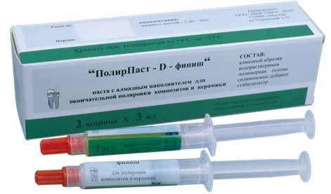 Полирпаст - d - финиш