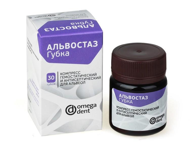 Альвостаз губка