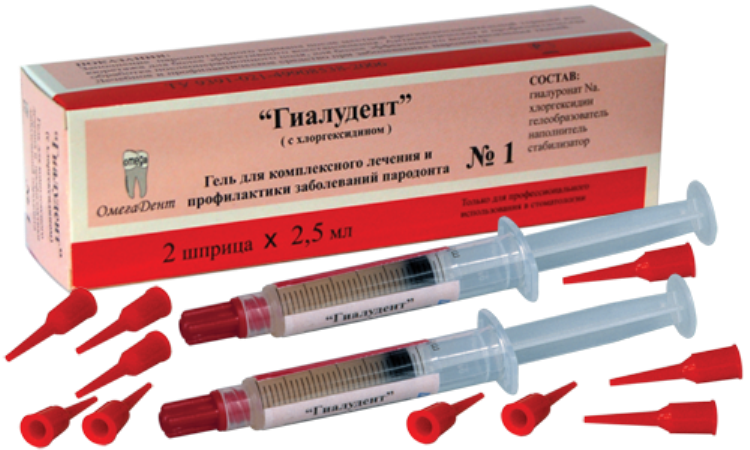 Гиалудент гель №1