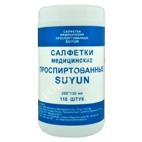 Салфетки спиртовые Suyun
